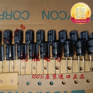 7PCS 15UF 400V Japan RubyconRUBCYON Capacitor 400V15UF 10 * 16 CFX High Frequency Low Resistance