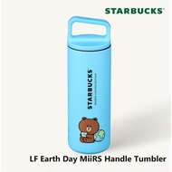 [STARBUCKS Korea] 22 LF Earth Day MiiRS Handle Tumbler (thermos/cooled tumbler) 473ml