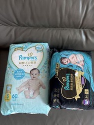 全新Pampers Diapers - S & L Sizes