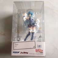Aqua Max Factory parade Popup