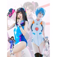 Halloween Watch Pioneer Dead Reservoir Water cosplay Swimsuit DVA Bodysuit Asuka Aya Polly Costume