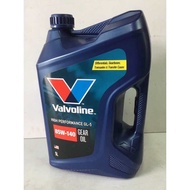 นํ้ามันเกียร์ Valvoline 85W-140.GL-5 (5L)