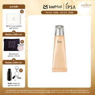 IPSA THE TIME RESET LIP ESSENCE 10g