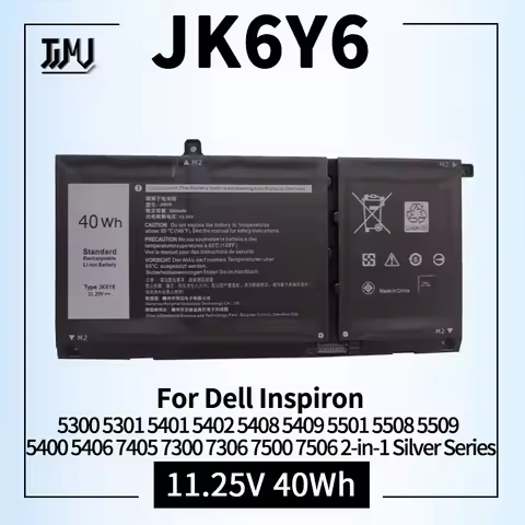 JK6Y6 Battery for Dell Inspiron 5300 5301 5401 5408 5501 5508 5400 5406 7405 7300 7500 7506 Latitude