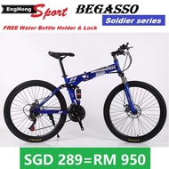 Begasso FOLDABLE Bike /Begasso Folding Bicycle 26in, Begasso Folding Bike (Aluminium Rim)