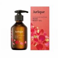 JURLIQUE body oil ｜lavender ｜限量版玫瑰按摩油 LIMITED-EDITION ROSE BODY OIL 200ml