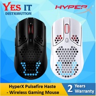 HyperX Pulsefire Haste - Wireless Gaming Mouse (BLACK / WHITE) (4P5D7AA / 4P5D8AA)