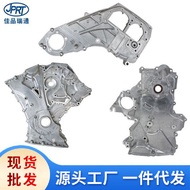 适用于现代起亚正时链条盖21351-3C534 26110-4A701 21350-2G100