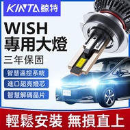 Whale Special WISH LED Headlight 160W H11 9005 Far Light Fog Car 9006 D4S D2S Super Bright