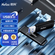 朗科（Netac）32GB USB3.0 U盘U355 黑色 高速金属U盘 文件加密闪存盘