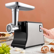 Electric Meat Grinder Meat Grinder 220V110V