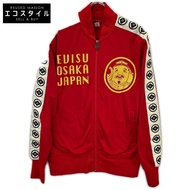 Evisu 紅色 Yamane 袖線運動外套，40 碼 [二手]