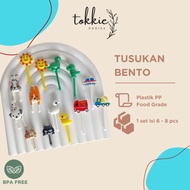 Tokkie Cute Bento Skewers Character Fruit Skewers Colorful Skewers Children's Food Skewers