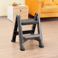 Foldable Household Car Plastic Folding Ladder Climbing Ladder Two-Step Ladder Beauty Car Wash Ladder