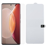 全城熱賣 - 適用於 vivo X90 / X90 Pro / X90 Pro+ 全屏保護軟膜 水凝膜