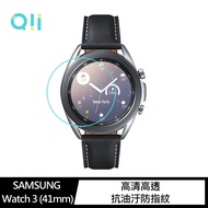 Qii SAMSUNG Galaxy Watch 3 (41mm) 玻璃貼(兩片裝)
