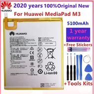แบต Huawei MediaPad M3 8.4 BTV-W09BTV-DL09 HB2899C0ECW 5100mAh ฟรีชุดถอด+กาวติดแบต