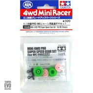 15349 TAMIYA Mini 4WD Super Speed Gear Set 3.5:1 ( MA , MS Chassis )