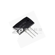 2SC3858 / 2SA1494 Power Transistor, Brand: YXYBDT, Package: TO-3P