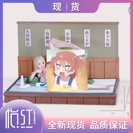 [Yihong] prpr Drunk Outline Naruto GK Limited Statue Figure Model Ready Stock