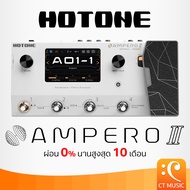 Hotone Ampero II Guitar Effect เอฟเฟคกีตาร์ Processor Multi Effect แอมเปโร่ AmperoII II Stage II Sto