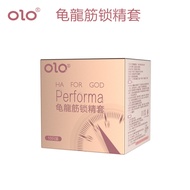 Oem Male Ultra-Thin Zero Feeling 001 Lasting Product oem oem Processing