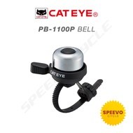 CATEYE PB-1100P BICYCLE BELL
