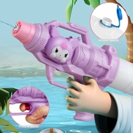 {BB} Children's Water Gun Toy Kuromi Press Large-Capacity Water Fighting Handy Tool Beach Water Gun 