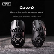VXE Epomaker คาร์บอนไฟเบอร์เมาส์ PAW3950น้ำหนักเบา8K บลูทูธไร้สายสามโหมดเมาส์เล่นเกมส์