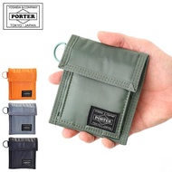 Porter Capsule Wallet 555-06441 Trifold Wallet Wallet Yoshida Bag PORTER CAPSULE Coin Purse Trifold Wallet Made in Japan