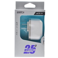 Rasberry Pi 5V 2.5A Power Supply