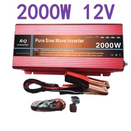 RQ2000W อินเวอร์เตอร์ inverter pure sine wave inverter 12v to 220v  แปลงไฟ เครื่องแปลงไฟ อินเวอร์เตอ