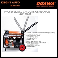 OGAWA GW10000E Professional Gasoline Generator Petrol Genset 8500W 33L Fuel Tank ID37569