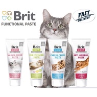 Brit Care Cat Functional Paste / Cat Supplements 100G - ( Salmon Creme, Multivitamin, Cheese Creme, 
