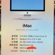 Apple imac 2017 5k