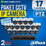 DAHUA 32 CHANNEL 17 CAMERA PTZ CCTV PACKAGE