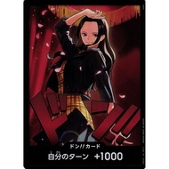 One Piece Card Game EB03 - Heroine Robin | DON (FOIL) | EB03 - One Piece Heroine Edition