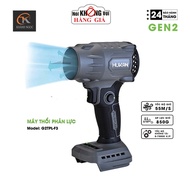 Thân Máy thổi phản lực HUKAN G2TPL-F3 Động cơ không chổi than Chân Pin Phổ Thông ( Chưa Pin Sạc )