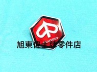 旭東店..Vespa 偉士牌 進口 S SV SUPER  PX PE  紅色 六角馬克   LOGO  銘牌大的 輪蓋