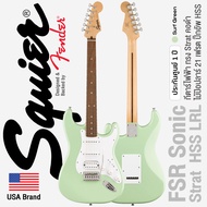 Squier® FSR Sonic Strat HSS LRL กีตาร์ไฟฟ้า 21 เฟรต ทรง Strat คอดำ ไม้ป๊อปลาร์ คอเมเปิ้ล ปิ๊กอัพ HSS