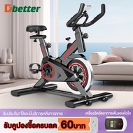 Dobetters จักรยานออกกำลังกาย Exercise Spin Bike จักรยานฟิตเนส Spinning Bike เครื่องปั่นจักรยาน จักรย