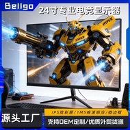 73cm 80 cm 90 cm 2K144Hz107 cm Computer Monitor Boundless Gaming Curved Display 100/180hz