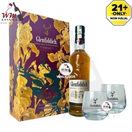 Glenfiddich 15 Years Old Single Malt Scotch Whisky 70cl  (Pack contain 1 Bottle + 2 Glass)