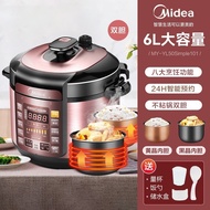 Beautiful Electric Pressure Cooker Household 5L Liter 3-4-5 People Multifunctional Smart Electric Hi