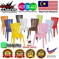 KHY3V Ori Plastic Chair for Adult/Kerusi Plastik/Kerusi Dewasa Plastic/ Plastic Original/Virgin Plas