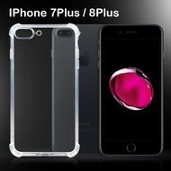 เคสใส เคสสีดำ กันกระแทก ไอโฟน7พลัส / ไอโฟน8พลัส รุ่นหลังนิ่ม  Use For iPhone 7 Plus / iPhone 8 Plus Tpu Soft Case (5.5)