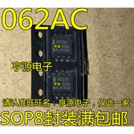 5 Piece TL062ACDR 062AC SOP-8 IC chip IC