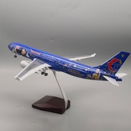 47cm Disney A330-200 Disney Airlines A330 Airplane Model Simulation Wheeled Static Airplane Model De
