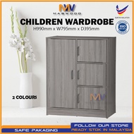 Almari pakaian kanak-kanak children wardrobe cabinet almari baju budak murah ikea kayu pakaian 4 TIER Ready Stock