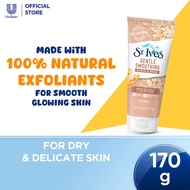 St. Ives Gentle Nourished & Smoothing Oatmeal 2-in-1 Face Scrub & Mask For Soft Clean Supple Skin (1